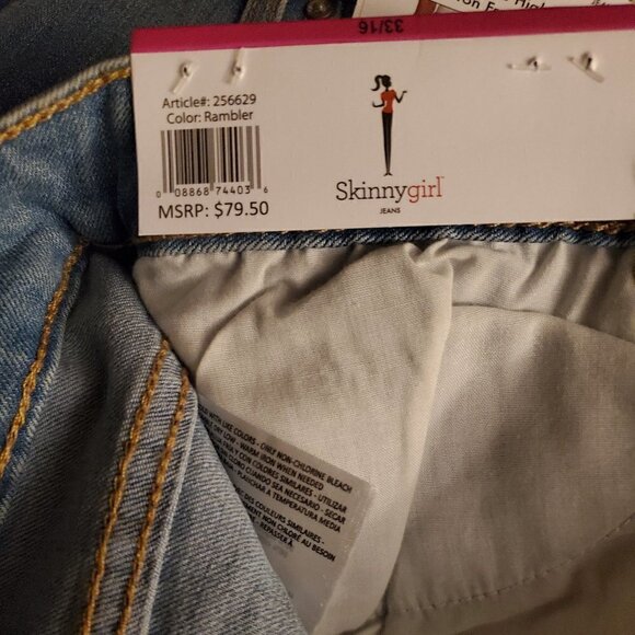 Skinnygirl  High Rise Button Front Cropped Jeans Wide Leg - Picture 7 of 9